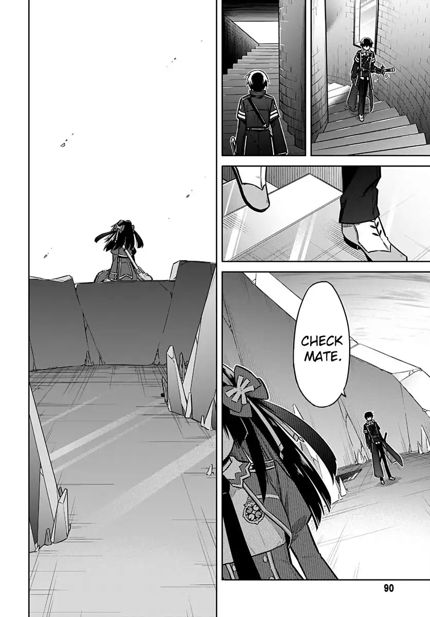 Assassin's Pride Chapter 29 17